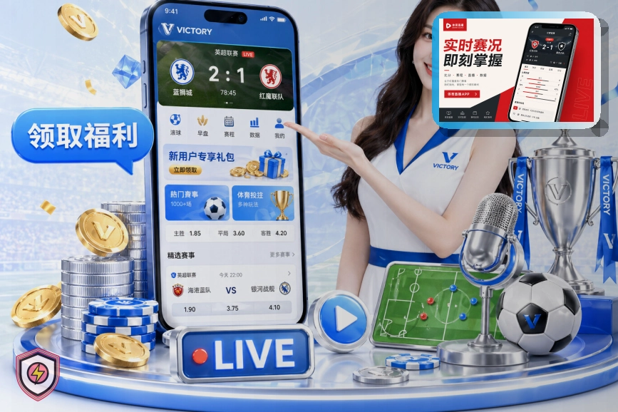 赛后回顾